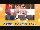 【アクエリアス杯2023】オープンリーグ予選第1ラウンドピックアップ【ピックアップ】