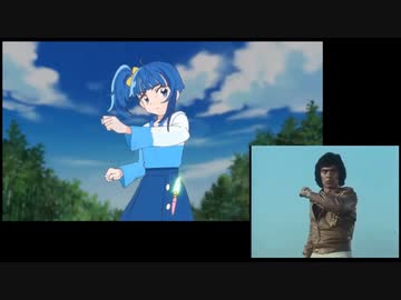 【元ネタ3点盛】スカイランド神拳