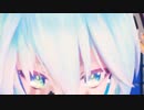 【MMD】Tda式初音ミクで我が儘賛歌【ray-mmd】【初音ミク】