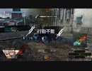 【PS4BB】フル修羅が行く Part143【バレリオ】