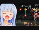 思っていた10倍むずすぎやだあああああ【シアトリズム ファイナルバーライン】