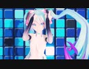 【MMD】Tda式初音ミクで踊【ray-mmd】【初音ミク】