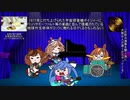 Johnny B. Goode(フル版)