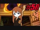 【初見実況】Lobotomy Corporation  part50【飲酒注意】