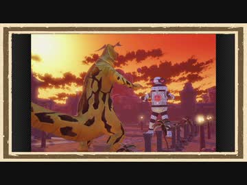 【ウルトラ怪獣モンスターファーム】◆30代　はじめての怪獣との心の交流◆part20