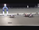 2023年2月19日高知競馬7R 彩夢＆逢心パパ協賛 第１４回渡辺彩夢特別(C2-2組) メイショウデージー