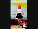 【アニメ】今日のダンス 2023/02/22【お絵かきAI】【まとめなな 】