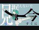 【人lヵ】花lにl風【υltl(桃l子)lっlほ゜lいlと"】