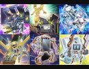 【遊戯王マスターデュエル】レジェンドアンソロジーに【D（ディフォーマー）】で挑んでみた