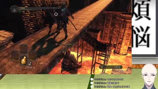【ダークソウル2】＃19　素手縛り～蒼海の拳～