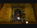 【Hogwarts Legacy】ファンボが行くホグワーツレガシー　#7-1