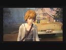 【LIFE IS STRANGE その7】