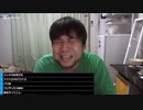 【七原くん★2023/02/17】甘い選択【職場問題/部署異動/おばちゃんバレンタインチョコ/対決/3月の予定とか/無精髭】