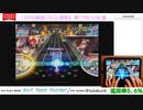 一般人がチュルリラ・チュルリラ・ダッダッダ！をやるとこうなる