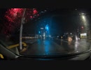 1月14日　雨天撮影国道309号線～奈良県道30号～261号～国道310号線～京奈和道～国道480号線～外環状線～泉北1号線の深夜ドライブです。イオンタウン松原・ハンズマン松原店と特殊地区があり