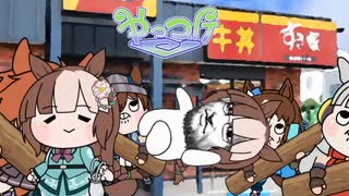 自作たぬき動画7