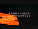 殆どの国会議員は、売国・日本悪化の政策に邁進していますけど、何か問題でも？？