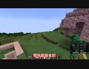 Minecraft 23w07a快照讲解 马上到1.20版本 更新了考古系统，樱花生物群系和嗅探兽的生物 应有尽有 全字幕
