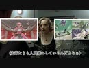 総統閣下はひろプリの第3話を見たようです。