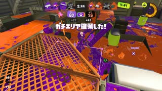 【ローラーで】スプラトゥーン3【このマップ勝てる奴おるん？】