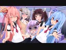 【ボイロ劇場】ゆかりさんを待ち伏せしよう！