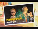 【ポケットモンスタースカーレット】周りを巻き込んでをポケモンやってみたPart25