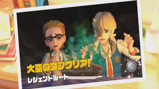【ポケットモンスタースカーレット】周りを巻き込んでをポケモンやってみたPart25