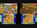 [７人実況] タミフルカバディ逃走中 03 エジプト【3DS超逃走中】