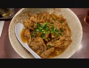 焼肉ラーメン(荒川区東日暮里『けん太』)