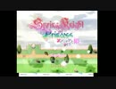 スプリングナイトと姫 の低音ヴォイスな初プレイ配信１【フリゲ。作り込まれたアクションRPGのようです】