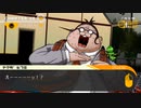 無能の大人が超高校級の奴らに挑む【ダンガンロンパ】#21