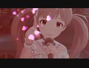 【 #箱崎星梨花生誕祭2023 】私だけを選んで欲しい【ミリシタMAD】