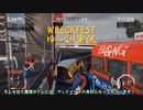 【WRECKFEST】ヴィラン早苗と闇堕ち魔理沙【ゆっくり実況】