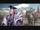 【三国志大戦】火焔陸遜の下手れ大戦録その３１『孫権様といっしょ 〜巨虎編〜』