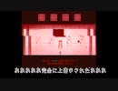 【アンテAUズでゲーム実況】上書きに抗え！クロス＆ナイトメアの初ゲーム実況【ウワガキアイ】