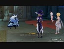 原神をちょくちょく初見実況プレイ#２４