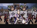 【英傑大戦】イバラキンとゆかいな仲間達