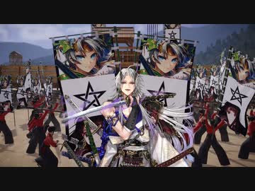 【英傑大戦】イバラキンとゆかいな仲間達