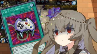 【マスターデュエル】第3期のカードに負ける決闘者【冥鳴ひまり】