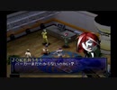 【ペルソナ2罰】初めての仮面転生生活_part16