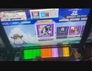 【CHUNITHM】INSIDE IDENTITY AJ 手元