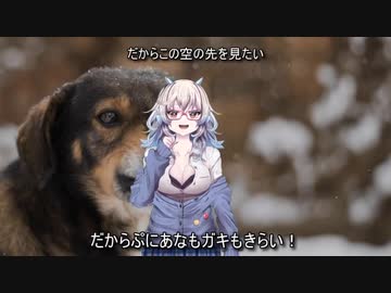 Fate/Grand Order -絶対勝利宣言 マケドニア-（高音質版）