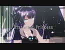 【艦これMMD】その２３【sdPBR440】Distorted Princess 　軽巡棲鬼
