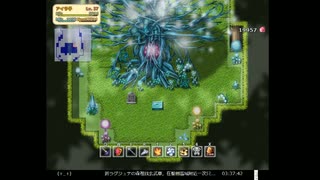 スプリングナイトと姫 の低音ヴォイスな初プレイ配信４【四季のストーンが集まった所から→完結】