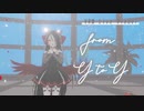 【VRMLiveViewer】ゾメちゃんとスノウエルフのお嬢様で『from Y to Y』 [MMD]