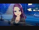 【アイ・アム・マジカミ】 ドレスストーリー [UR]Paradox Magica セイラ