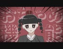 ▼ひゅぷが吹　っ　切　れ　た