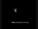 東方の白蓮さんのアニメーションをドット絵でうってみた