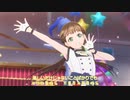 Go!! リスタート / Liella!