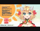 放尿音を聴かれて恥ずかしがるフルール・フルシャンテ